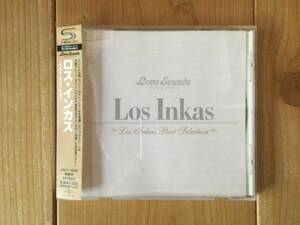 【国内盤CD】ロス・インカス「ベスト・セレクション」Los Inkas/Best Selection