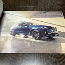 【即決】アルピナ XB7 ALLRAD 2020年5月 カタログ 諸元表 BMW ALPINA NICOLE ニコル_画像4