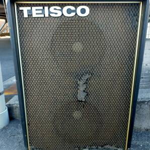 60年代 国産ビンテージ テスコ製 TESCO 30W2発搭載 アンプキャビネット オブジェ 現状使用可能の画像1