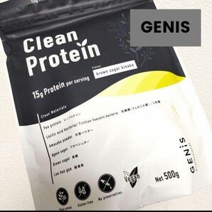 GENIS CleanProtein クリーンプロテイン (黒糖きなこ)