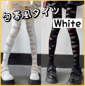  new goods unused bandage manner tights stockings white Gothic and Lolita cosplay sexy beautiful legs 