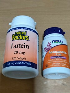 Now Foods astaxanthin 4mg 60 Capsule & natural fakta-zru Tein 20mg 120 Capsule 2 piece set 