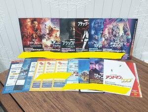 【訳あり】マジックコード MCU マーベル ガーディアンズオブギャラクシー アントマン ブラックパンサー ドクターストレンジ マイティ・ソー