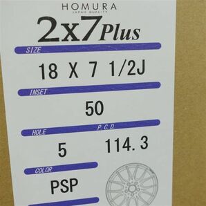 生産終了品！HOMURA 2×7Plus 2022 LIMITED PSP 18インチ新品4本セット価格◎送料無料 5H/114.3 レイズ ホムラ ヴェゼル レヴォーグ CX-30の画像10