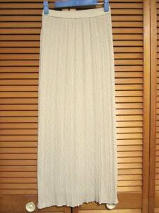 美品　ヒロココシノ　リブ編みのサラッとしたニット　ロングスカート　６６－９０