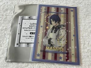 うたプリ ビジュアルカード 聖川真斗 Debut ユニットドラマCD Ver. / うたの☆プリンスさまっ♪ ビジュカ カード スタリ