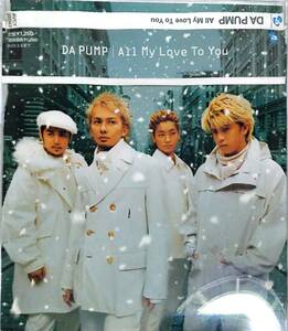 DA PUMP / ALL MY LOVE TO YOU　Ym022