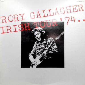 2701【ＬＰ盤】2枚組/ロリー・ギャラガー(テイスト)「ライヴ・イン・アイルランド(1974年・ブルースロック・エレクトリックブルース)」