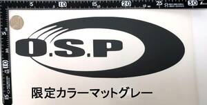 検）転写シール出品中★毎数限定品カラー☆OSP☆特特大ステッカー1枚★検）OSP　ジャッカル　　エバーグリーン　カッティングシート