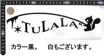 検）転写シール出品中★枚数限定！☆特大ステッカー1枚★黒白選択可 検）TULALA　ツララ　deps　ジャッカル　OSP　エバーグリーン　_画像1