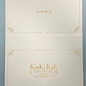 KinKi Kids 会報フォルダ　