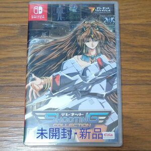 新品【Switch】 テレネット シューティング コレクション [通常版]