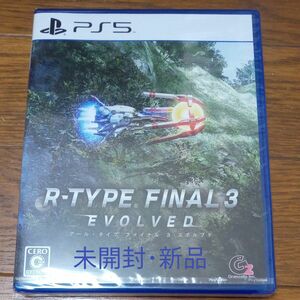 新品【PS5】 R-TYPE FINAL 3 EVOLVED （アールタイプファイナル３エボルブド） （２０２３年３月２３日発売）