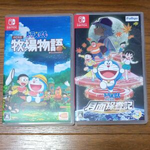 【Switch2本セット】 ドラえもん のび太の牧場物語＋ゲームドラえもん のび太の月面探査記