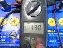 ●○K240159 中古バッテリー　２０２３年製造　N-60B19L/C8 パナソニック　カオス○●_画像5