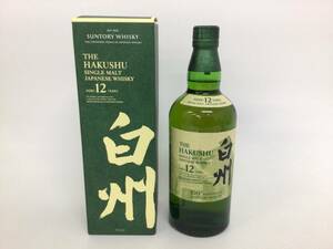 サントリー 白州 12年 100周年記念ラベル 700ml 重量番号:2 (38)