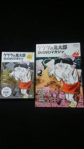 釜鳴りの値段と価格推移は 2件の売買情報を集計した釜鳴りの価格や価値の推移データを公開 釜鳴りの値段と価格推移は 2件の売買情報を集計した釜鳴りの価格や価値の推移データを公開
