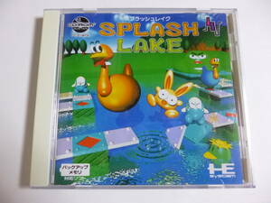 PCE CD Splash Ray k box * instructions attaching PC engine CD-ROM soft 