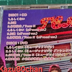 (中古) NMB48シングル らしくない Type A CD,DVDのみの画像6