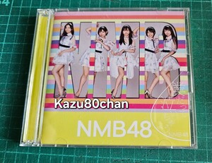 (中古) NMB48シングル 僕だって泣いちゃうよ 初回限定盤 Type C CD,DVDのみ