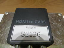 *S2126* HDMI to RCA 変換コンバーター 《ブラック》 コンバータ コンポジット (AV / RCA3 / CVBS) 送込 動作確認済み品中古#*_画像2