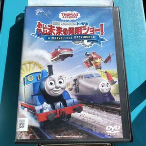 映画 きかんしゃトーマス おいでよ!未来の発明ショー!('20英) DVD