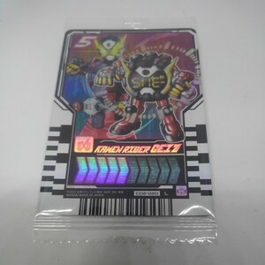 ライダーガッチャード ライドケミートレカ ウエハース02 仮面ライダーゲイツ 