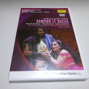 輸入DVD/小背ヤケ「サン=サーンス：歌劇《サムソンとデリラ》」ボロディナ/ドミンゴ/レヴァイン＆MET
