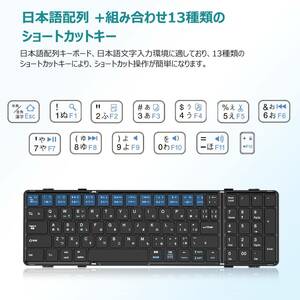 ☆ Клавиатура беспроводная цифровая клавиатура складной клавиатуры тип безмолвного супер -тонкого типа