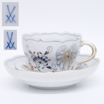 マイセン　MEISSEN　ブルーオニオン　レッド＆ゴールド　カップ＆ソーサー　 t-177_画像1