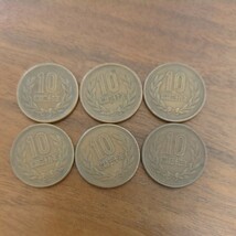 現行貨幣 ギザ十　10円玉　ギザ10　昭和26.27.28.29.30.32　6枚60円分_画像1