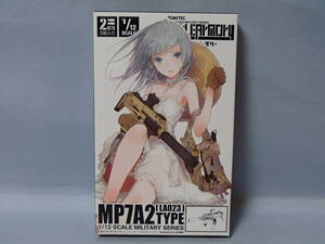 TOMYTEC 1/12　LittleArmory LA023　MP7A2タイプ　リトルアーモリー