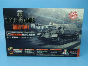 プラッツ/イタレリ 1/35　World of Tanks　ドイツ 駆逐戦車 フェルディナント　No.39507