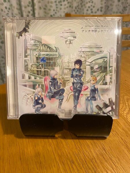 After the Rain 〜アンチクロックワイズ〜　DVD付き