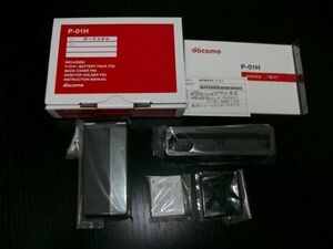 2◆未使用品◆ドコモ　docomo Panasonic　P-01H　本体 ダークメタル　 箱　説明書付◆動作未確認、現状◆製造番号：351772071751027