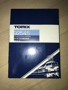 TOMIX Ｗ7系北陸新幹線 基本セット+2両