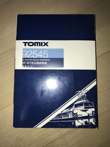 TOMIX W7系北陸新幹線 基本セット+2両
