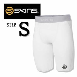 新品タグ付き SKINS スキンズ コンプレッションウェア ハーフタイツ S 白