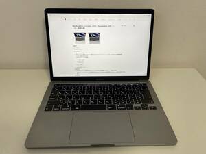 【3/11～１万円引き】MacBookPro2020 13-inch/Core-i7 2.3GHz/メモリ32GB/SSD: 2TB/送料無料