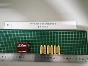 S2　モデルガン 　激レア　カートリッジ　　MGC .40 S&W CP-HW CARTRIDGES 用　カートリッジ　パーツ　