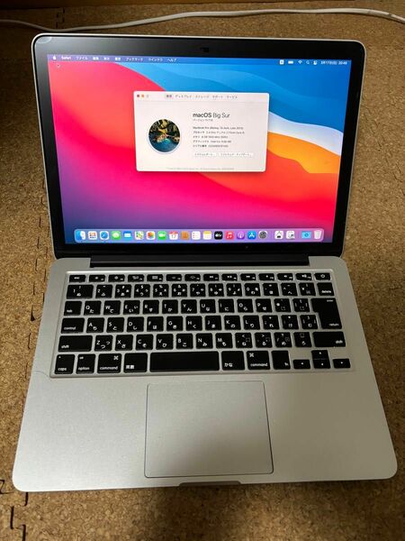 MacBook Pro 13インチ Late2013 メモリ8GB