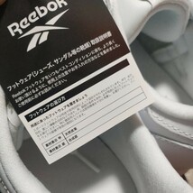 新品 未使用 Reebok クラシック レザー 27cm ホワイト 白 リーボック 天然皮革 レトロ ランニング スニーカー_画像7