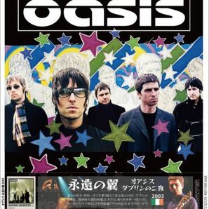 極美品 プレス盤 OASIS 2003 SPREAD HER WINGS 3CD