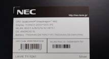 ＮＥＣ　ＬＡＶＩＥ　Ｔ11　112Ｋ1_画像7