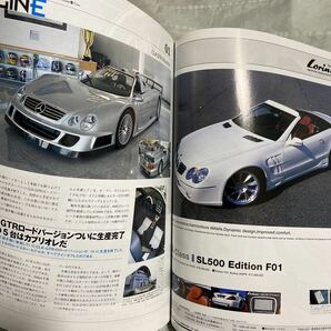 ■SUPER Mercedess■スーパーメルセデスVOL.5■オーバー５の誘惑!!AMG E60■マイバッハの真実■ＳＬＲプロとの全貌■２００３年の画像4