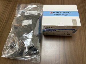 日本製線 CAT6 RJ45 STP NSP624-S シールドモジュラープラグ CANAREブーツ付き NIPPON SEISEN