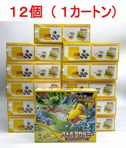 新品 ポケモンカード ポケカ スカーレット＆バイオレット バトルアカデミー 1カートン 12BOX ピカチュウ ニャオハ ルカリオ