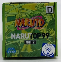 【A164】 未開封 NARUTO-ナルト- NARUTOP99 ワールドコレクタブルフィギュア vol.2 うちはオビト 21体セット ワーコレ WCF Hatake Sakumo_画像7