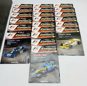 中古 週刊 ディアゴスティーニ F1マシンコレクション 冊子 一式 まとめ売り 