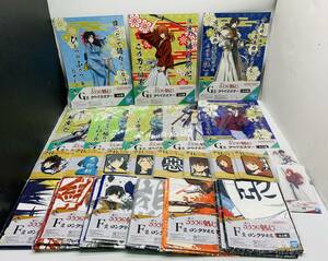 未開封 一番くじ るろうに剣心 明治剣客浪漫譚 ビッグアクリルスタンド 他 ロングタオル等 下位賞 まとめ売り 剣心 左之助 蒼紫 斎藤一